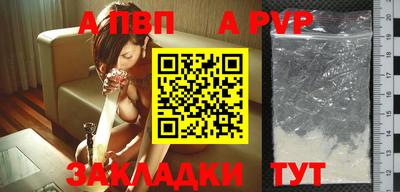 COCAINE Бузулук