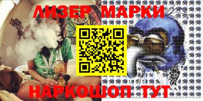 меф VHQ Комсомольск-на-Амуре