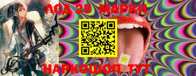 эйфоретик Будённовск