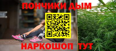 ALPHA PVP Бугуруслан