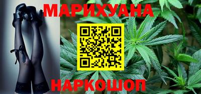 эйфоретик Будённовск