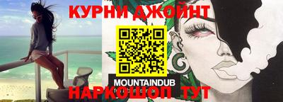 эйфоретик Будённовск
