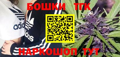 ALPHA PVP Бугуруслан