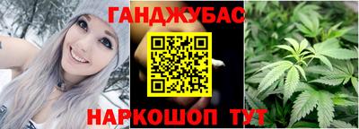эйфоретик Будённовск