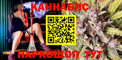 COCAINE Бузулук