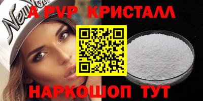 COCAINE Бузулук