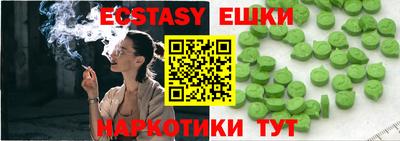 COCAINE Бузулук