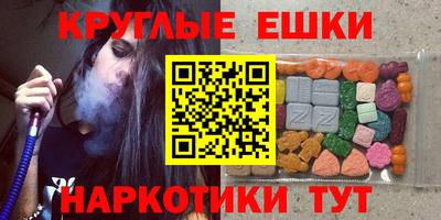 ALPHA PVP Бугуруслан