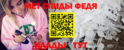 ALPHA PVP Бугуруслан