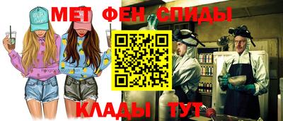COCAINE Бузулук