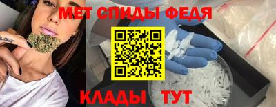 COCAINE Бузулук
