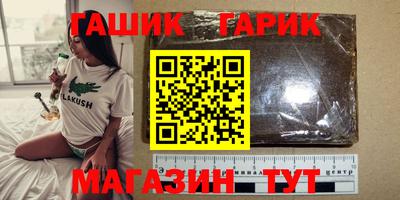 COCAINE Бузулук
