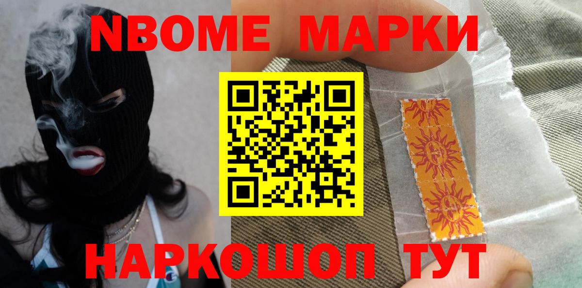 Калач-на-Дону  Лсд 25 экстази ecstasy  LSD-25 экстази  Вход с VPN  Лсд 25 экстази кислота 